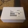 Bosch ZX935Z Popit 35ft Motion Detector Sensor, White / NEW