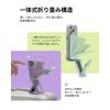 MOFT Smartphone Stand, Strong Magnetic Force, Multi-Stand, Mobile Stand, Tripod Stand, Compatible with All Models, Iron Ring, MOVAS™ Material, Durable, Multiple Angle Adjustment, Thin, Lightweight,