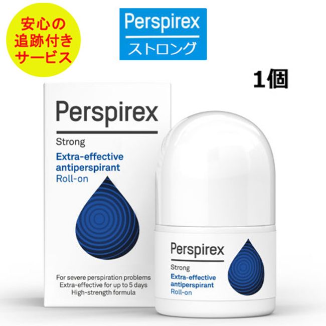 <br />[Traceable! Overseas Shipping] [Genuine Product] Perspirex Strong 20ml (Perspirex) Roll-on Antiperspirant 20ml