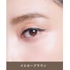 Brilliage Eyebrow Powder & Pencil Long Stay (Ash Beige) [Produced by Chiaki Shimada Brand]