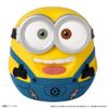 Bandai Pukumi Minion Bob