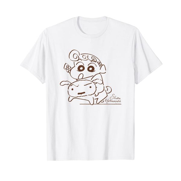 Crayon Shin-chan Sunflower & Shiro T-Shirt, white