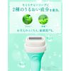 Schick Intuition Sensitive Skin Holder with Blade for Trial