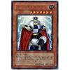 【遊戯王】リミテッドエディション9（アルティメットセブンパック）