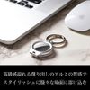 AirTag Case Key Ring ALUMINUM BUMPER (SOUL RED)