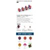 Start 2step TG Drop Head 80g #01 Keimura Purple Fluorescent Orange