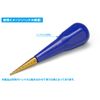 Wave Hobby Tool Series HT-532 HG Step Drill Single Item 2.5-10.5 Tool for Plastic Models