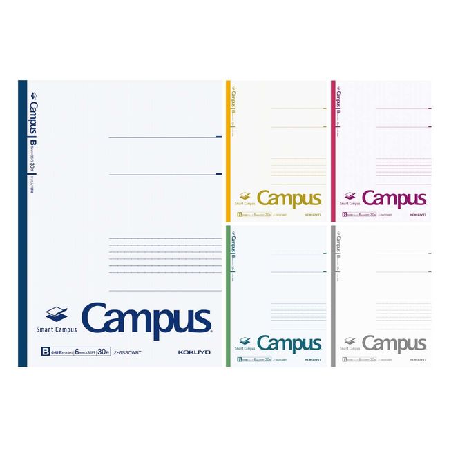 Kokuyo Notebook, Smart Campus, B5, Dotted B Ruled, Pack of 5 Colors, No. GS3CWBTX5, B Ruled (0.2 inches (6 mm)