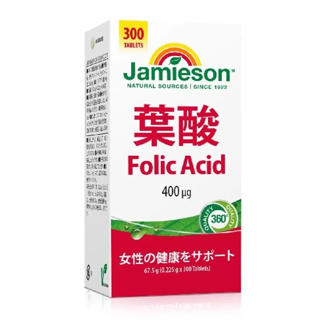 [Limited stock] [COSTCO] Costco (Jamieson) Folic Acid 400mcg 300 tablets