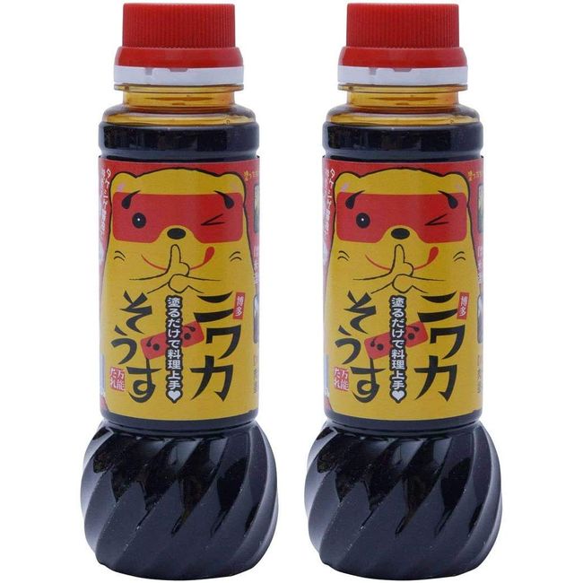 [Takeshige Bamboo Shige] Hakata Niwaka Soy Sauce, 7.8 fl oz (200 ml) x 2 Bottles