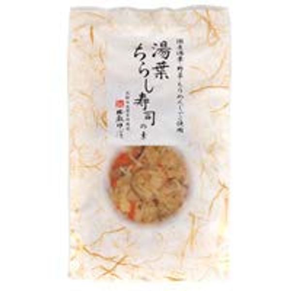 Hiei Yuba Yuba Chirashi Sushi Ingredients, 1 Pair x 2 Bags