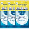 PUORA Toothpaste Sheet, Set of 3, 15 Sheets