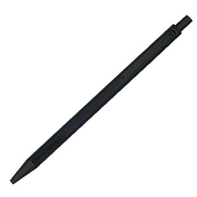 Helvetica Bolpen (Black)