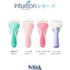 Schick Intuition Sensitive Skin Holder with Blade for Trial