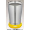 THERMOS  (S)  JDABottomCover(S) P