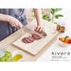 Kiyora Seki Knife Made in Japan (Diamond & Ceramic Sharpener)