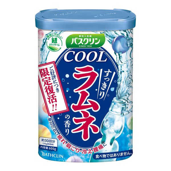 Bath Crincool (Quasi-Drug) Refreshing Ramune Scent Powder Bath Salts