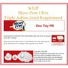 Move Free Ultra, 75 Tablets, Triple Action Joint Supplement, free move, Schiff