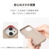 HanaRo iPhone16e Beige iPhone16e Case Shoulder Belt Smartphone Case Card Holder