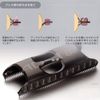 Detachable DS Comb DSC-25 for Adst DS/DS2