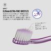 Jordan TARGET SENSITIVE Target Sensitive Toothbrush for Adults (4 Piece Assorted)