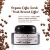 Bath and Spa Gift Set "Coffee Love"- Relaxation and Moisturizing Coffee Brown Sugar Scrub, Bath Bomb, Coffee Candle, Bath Body Wash, Shea Butter Soap and Lip Balm - Handmade in USA