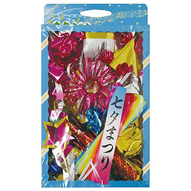 Tanabata Ornament Set, Box, Book, Comes with a Site of Drawers, Decoration, Ready to Use, Convenient, Decorative Item, Gorgeous