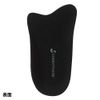 Sorbo Heel Cup Small (8.7 - 9.5 inches) Black