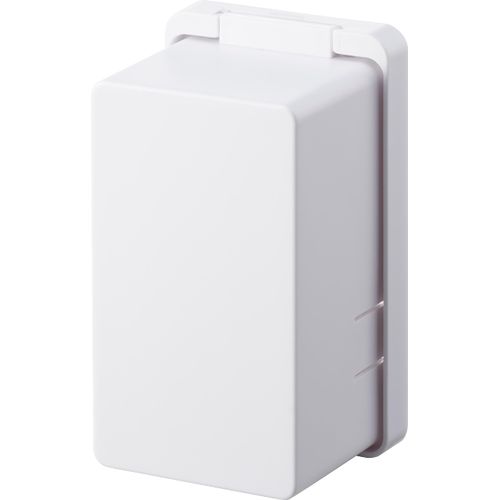 Yamazaki 4156 Outlet Guard, White, Approx. W 2.8 x D 2.4 x H 4.7 inches (7 x 6 x 12 cm), Smart Smart Outlet Cover, Supports 1-3 Openings, Tamper Prevention