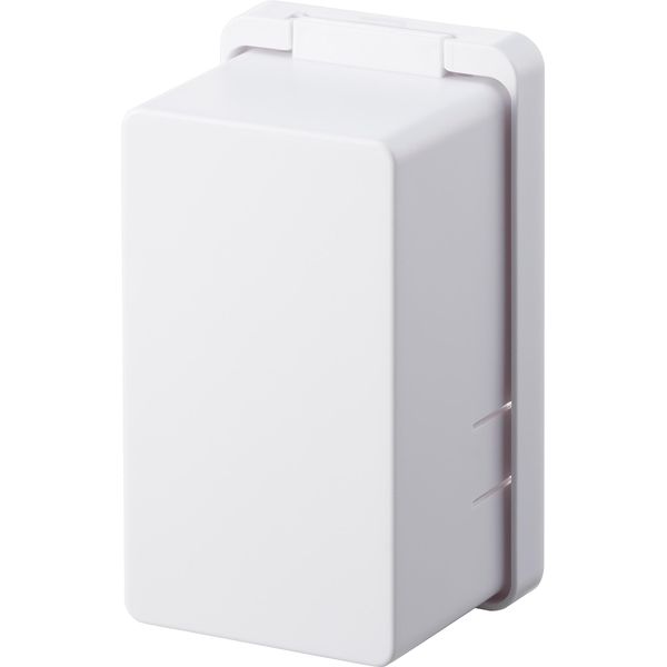 Yamazaki 4156 Outlet Guard, White, Approx. W 2.8 x D 2.4 x H 4.7 inches (7 x 6 x 12 cm), Smart Smart Outlet Cover, Supports 1-3 Openings, Tamper Prevention