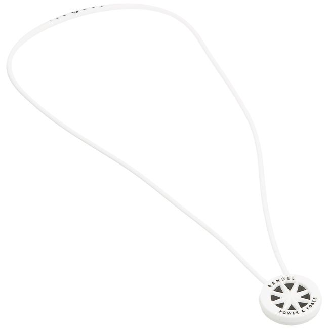 Bandel Standard Necklace (White)