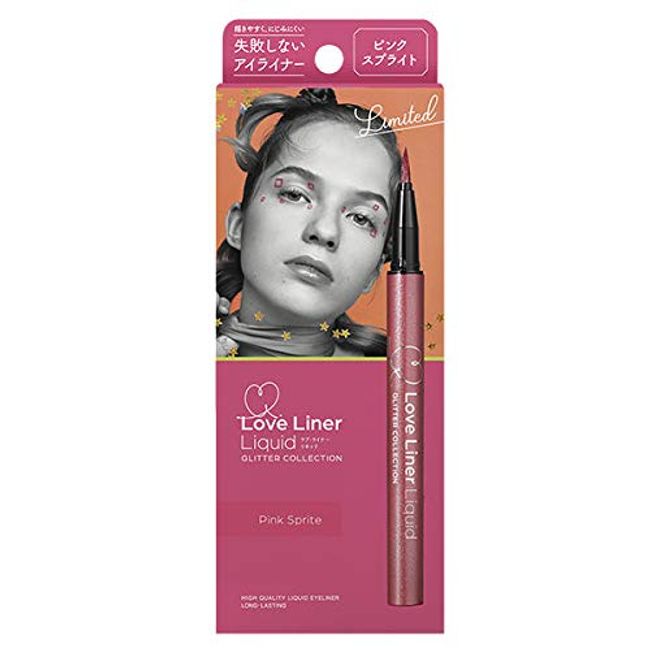 Love Liner Liquid Glitter Collection Pink Sprite