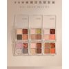 VOW Caviar Moist Touch Eye Color 03 MIND ROUGE POWDER