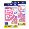 DHC Echinacea 30 days × 2 bags