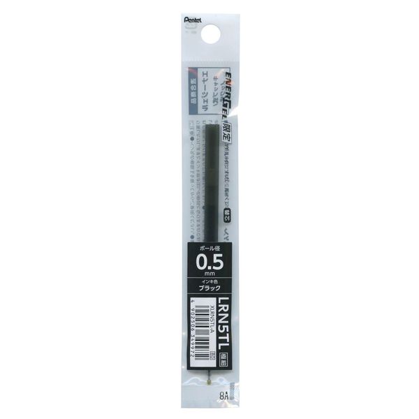 Pentel XLRN5TL-A Refill 05 Infree, Black