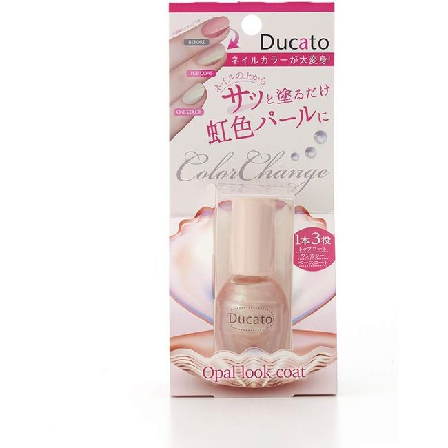 Ducato Opal Look Coat 11mL