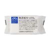 M-Mark Additive-free Soap, Set of 4, 4