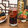 Men's Tea Ginseng Tea Wolfberry Tea Mulberry Maca Tea