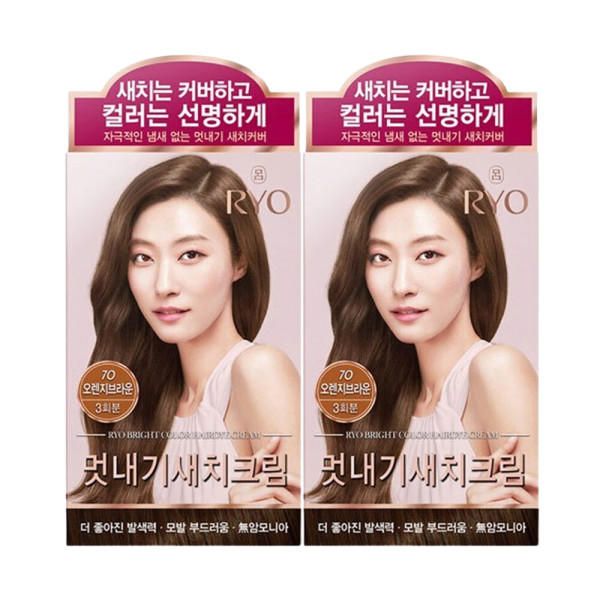 AP Lyeo Ua Chae Stylish Satch Cream 7O Orange Brown x2