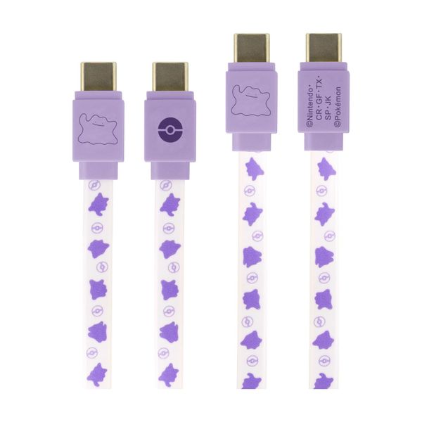 Gourmandies POKE-902B Pokemon PD60W Compatible USB 2.0 Type-C Cable Metamon