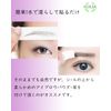 HORJIA つけ眉毛タトゥーシール 眉 アートメーク 眉毛ステッカー 【眉毛テンプレート付き 8ペア 】 メイクシール眉毛 40ペア 4D6Dナチュラルまゆげ アイブロウ 消えない 防水 眉タトゥーシール自然な髪眉毛シール 男女兼用 眉付けタトゥー 耐久性 (BROWN-06)