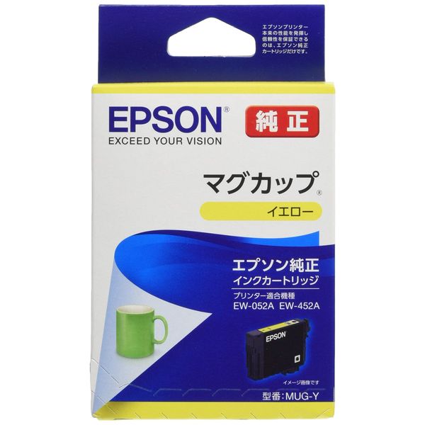 Genuine Epson MUG-Y Ink Cartridge Mug, Yellow