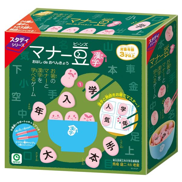 Iup Manor Bean Pastry de Obenkyo (Kanji)