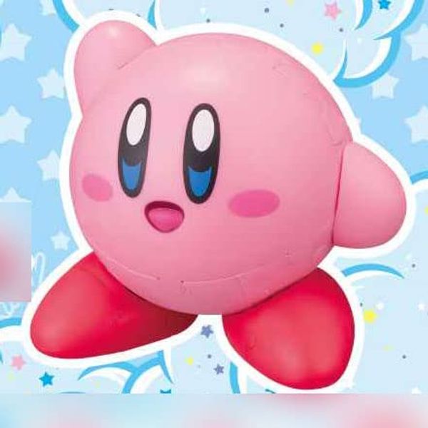 Kumukum Puzzle Kirby the Star (KM-99)