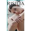 Risilia Heel & Foot Moisturizing Lotion 8 Oz