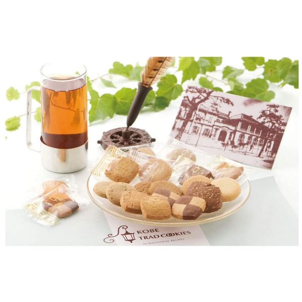 Kobe Trad Cookies Assorted Cookies / Pack of 39 Individual Packaging, Bite Size Recommended for Women, Coconut, Tea, Chocolate Almond, Cafe Caramel, Mosaic, Plain, TC-15N