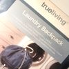 True Living Laundry Backpack Bag w/ Mesh Front Pocket - Blue - Adjustable Straps