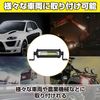 HAMILO High Brightness Work Light, Light Bar, Work Light, Approx. 12 V - 24 V, Set of 4