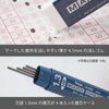 Pentel Mark Sheet Mechanical Pencil B Eraser Refill Set AMZ-AM113B-SET Blue