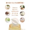 CB Japan Santeco Protein Blender Shaker Ball, Set of 2, White